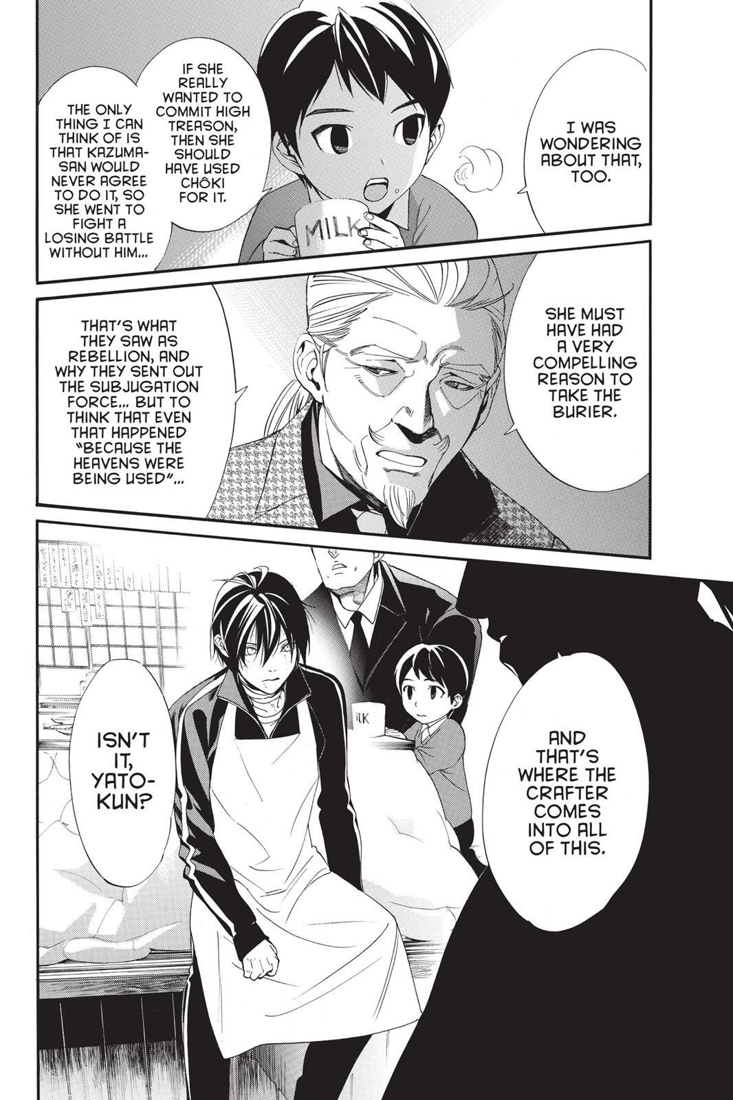 Read Noragami Manga Online