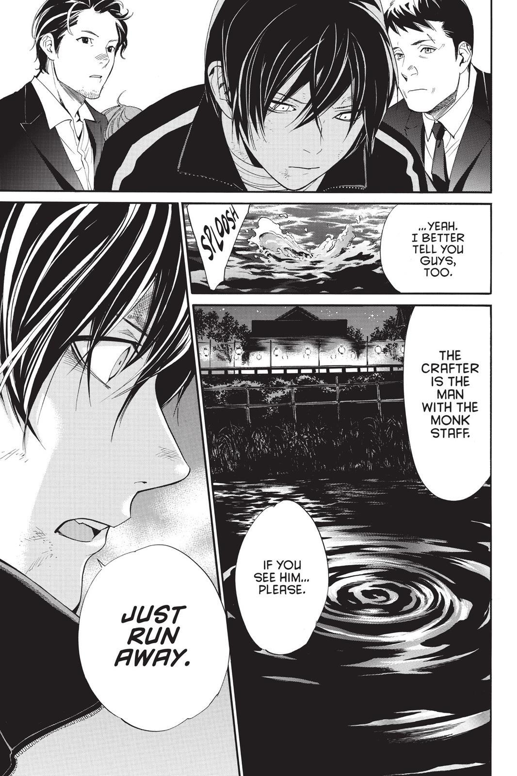 Read Noragami Manga Online