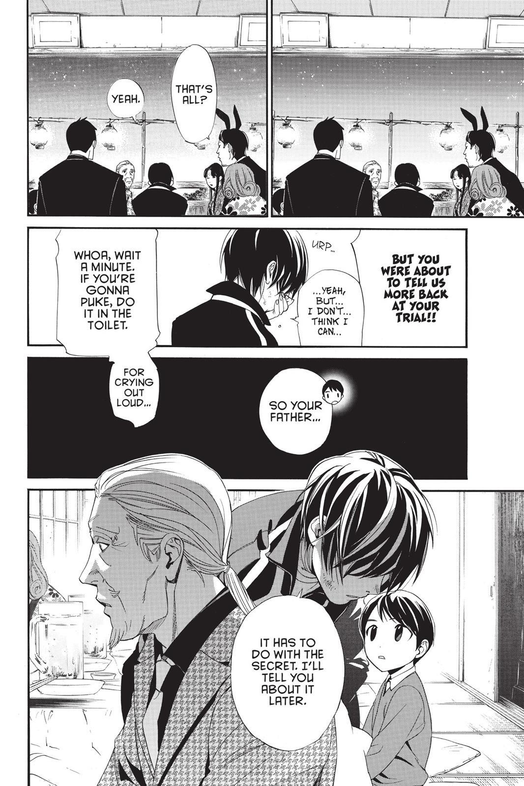 Read Noragami Manga Online