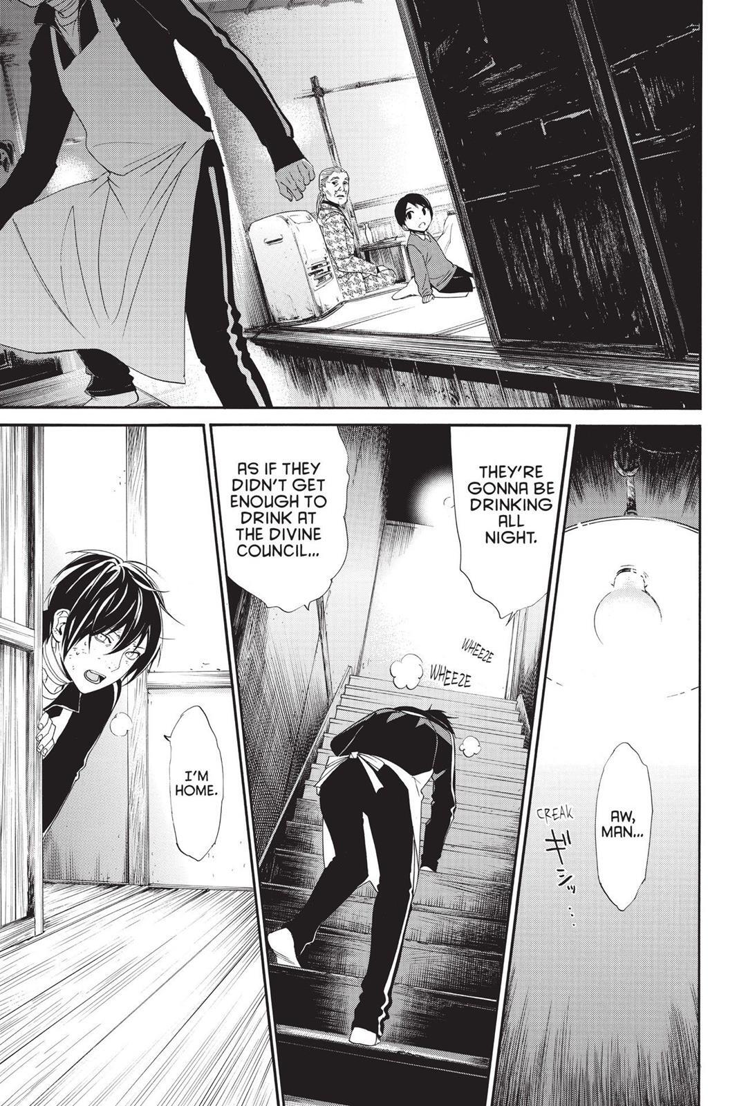 Read Noragami Manga Online
