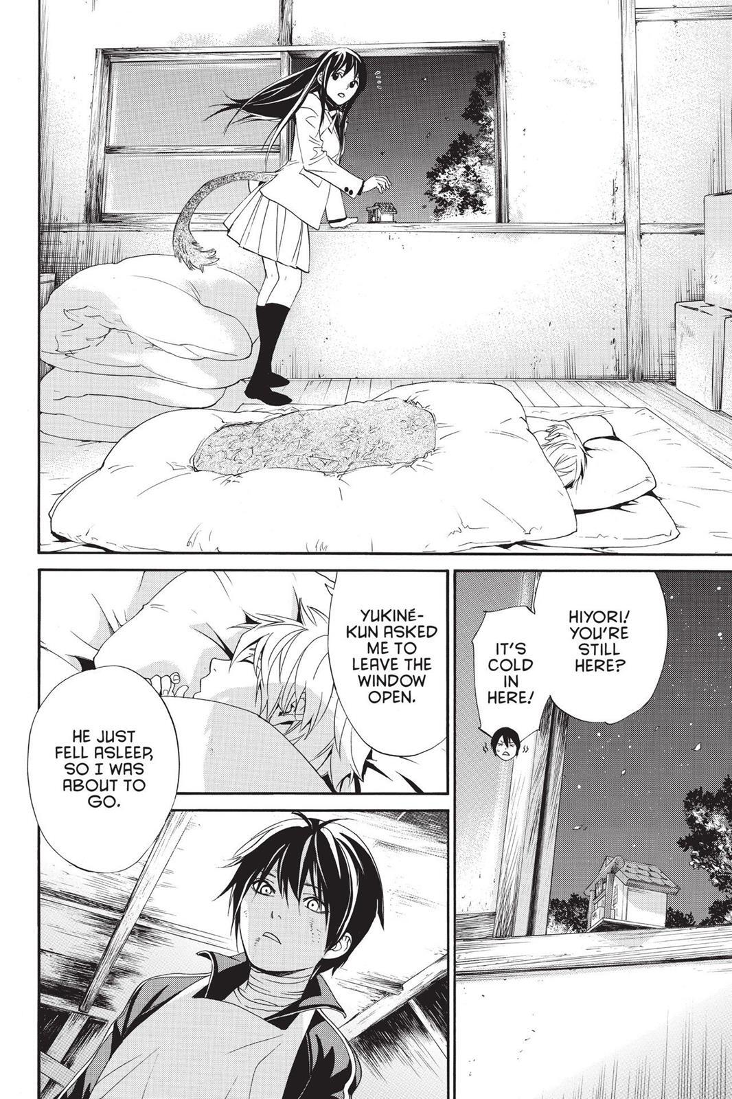 Read Noragami Manga Online