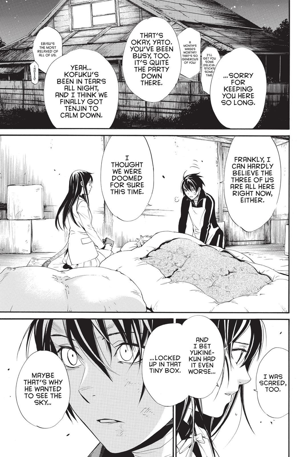 Read Noragami Manga Online