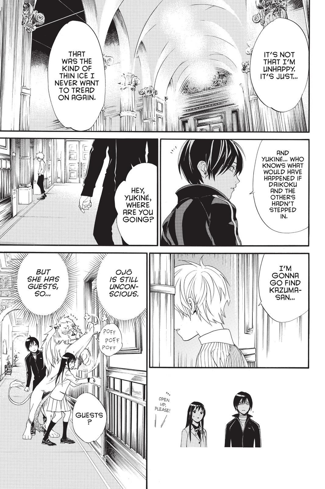 Read Noragami Manga Online
