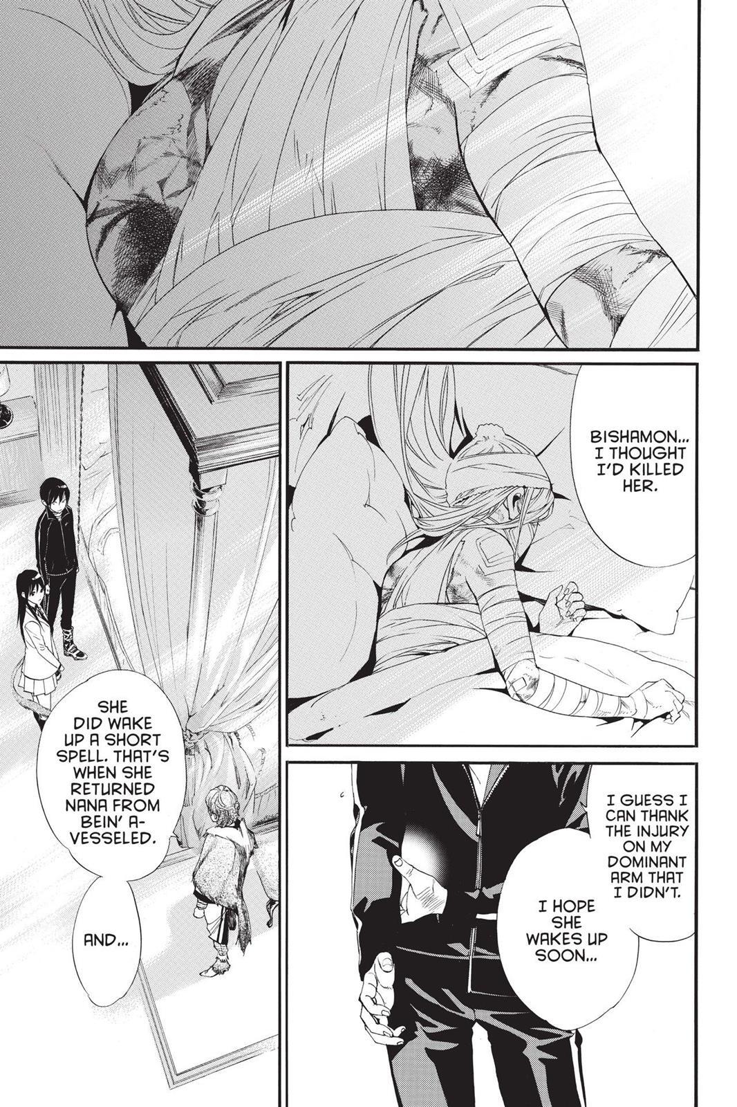Read Noragami Manga Online
