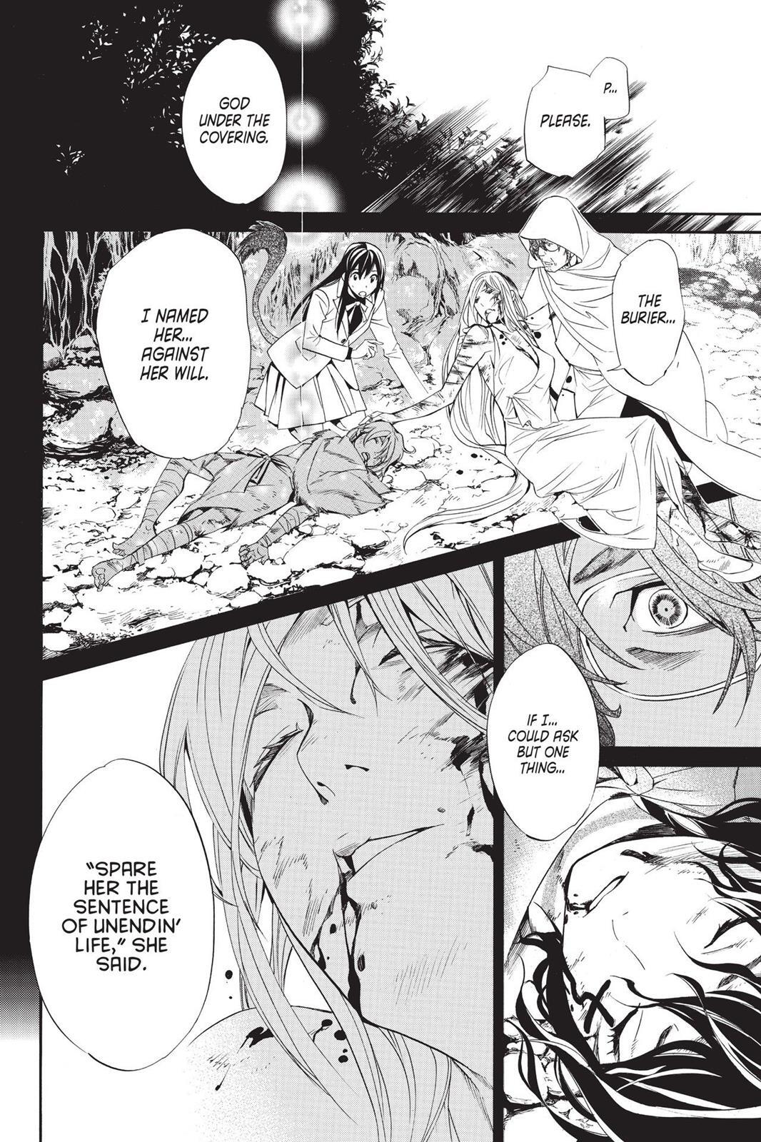 Read Noragami Manga Online