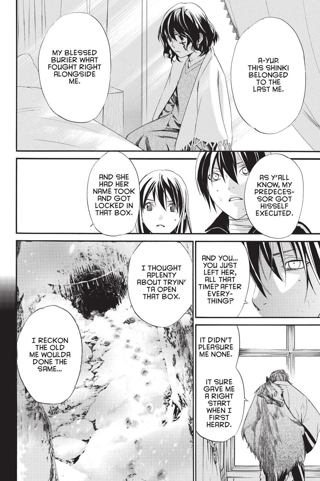 Read Noragami Manga Online