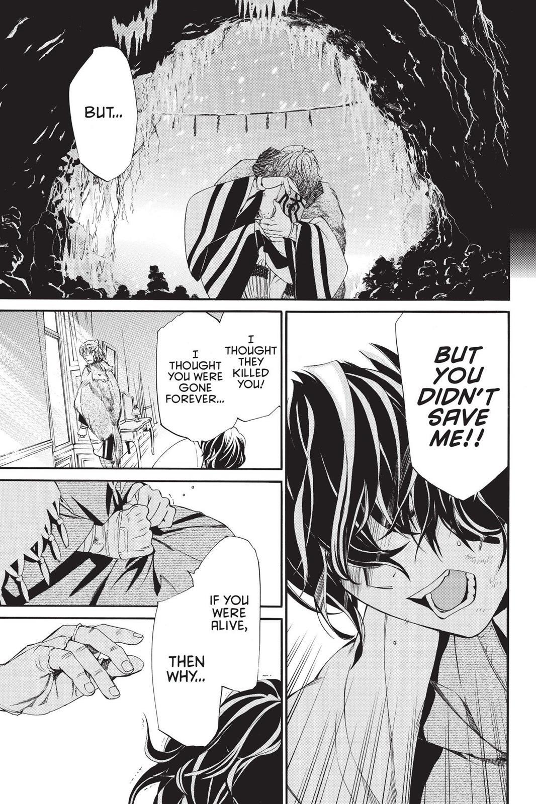 Read Noragami Manga Online