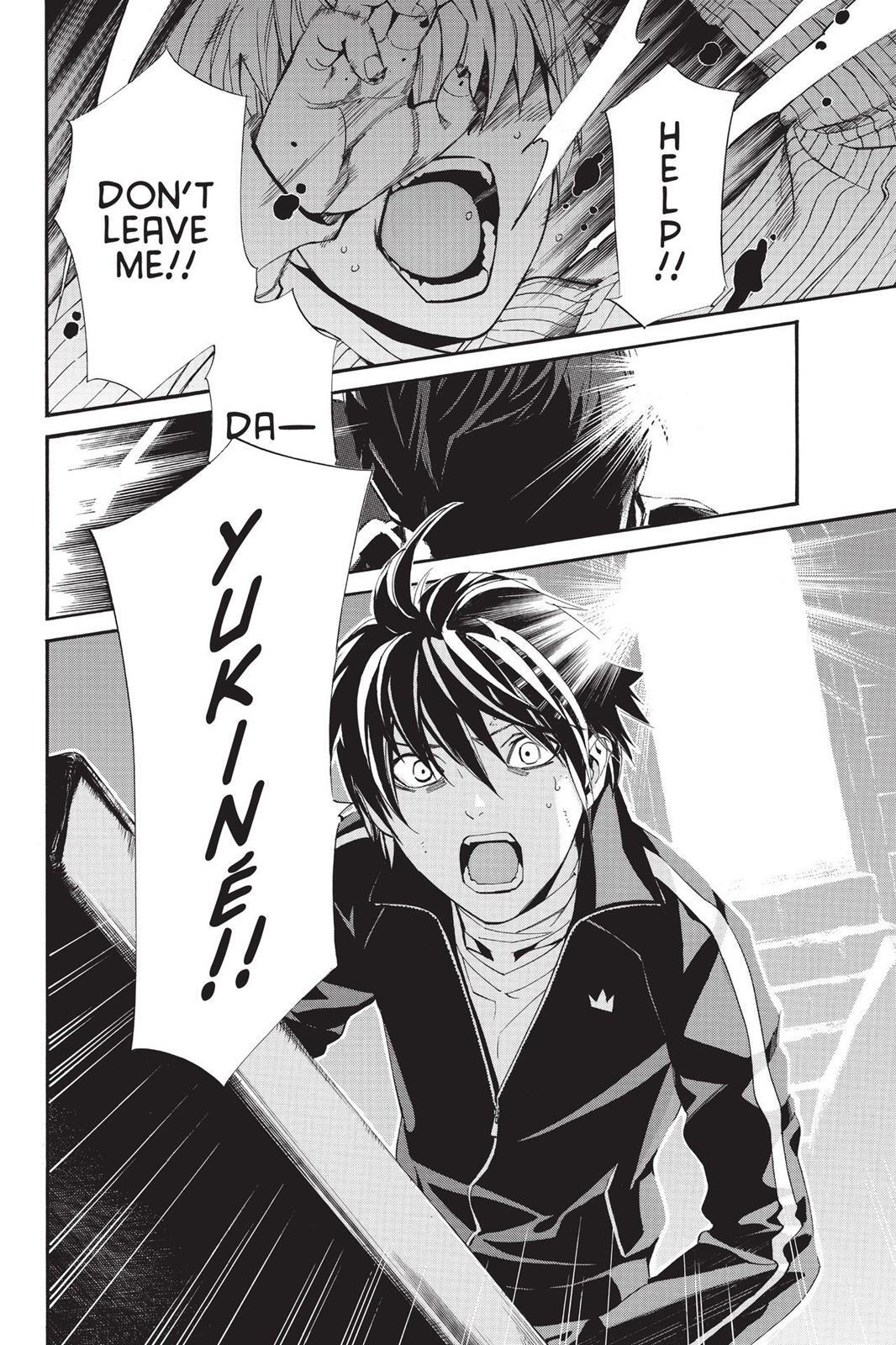 Read Noragami Manga Online