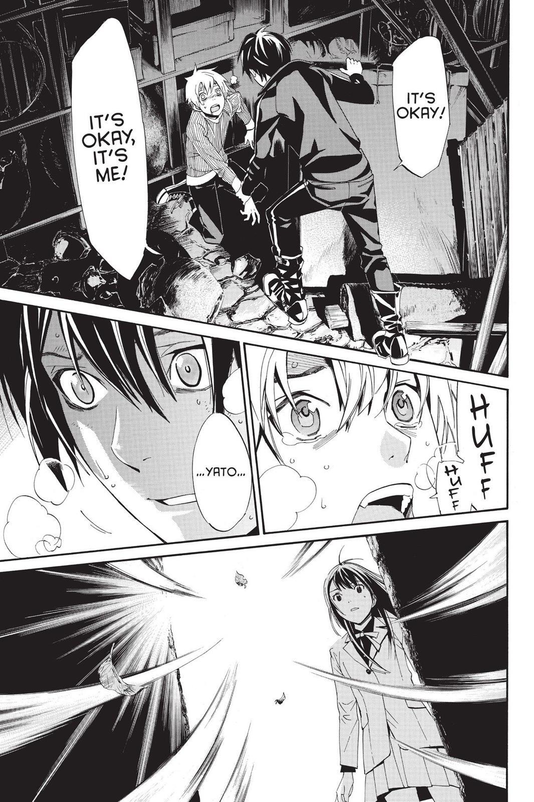 Read Noragami Manga Online