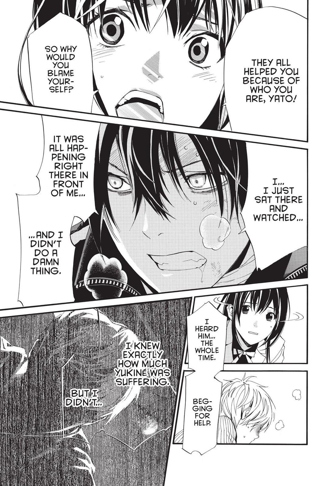Read Noragami Manga Online