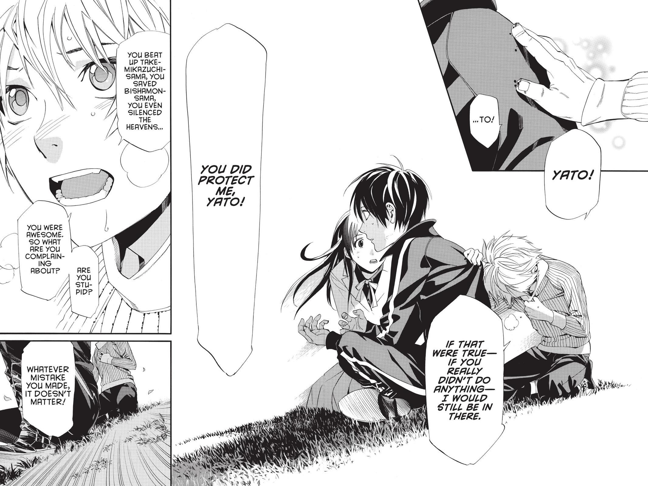 Read Noragami Manga Online