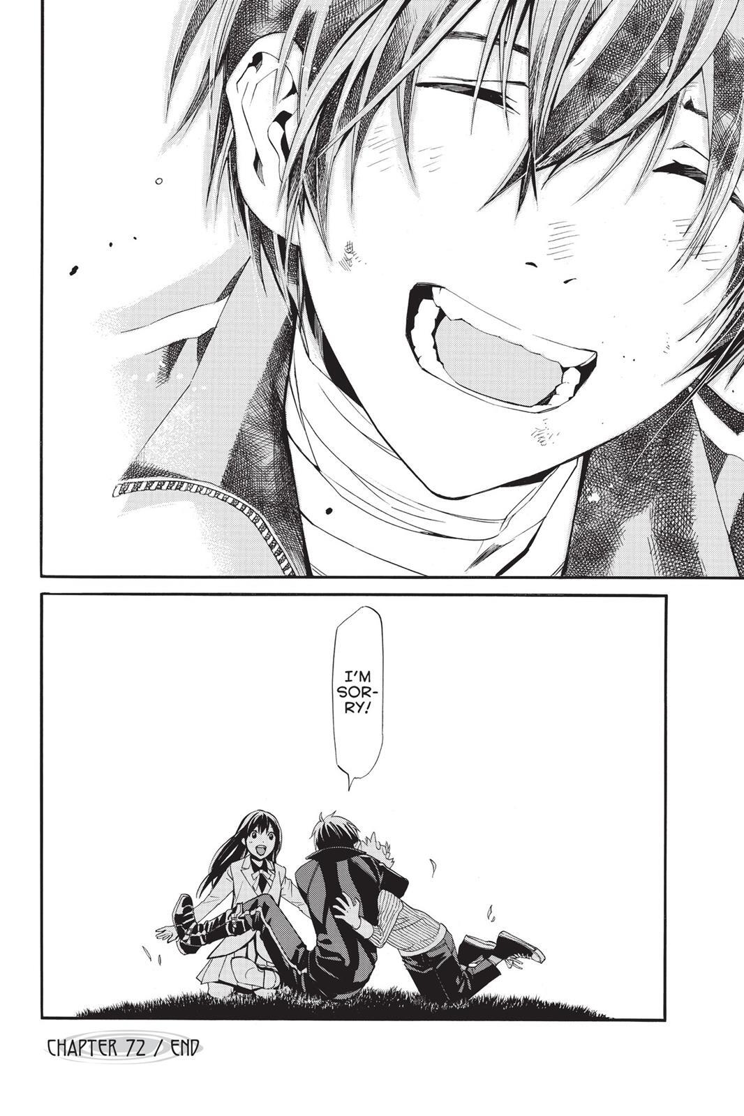 Read Noragami Manga Online