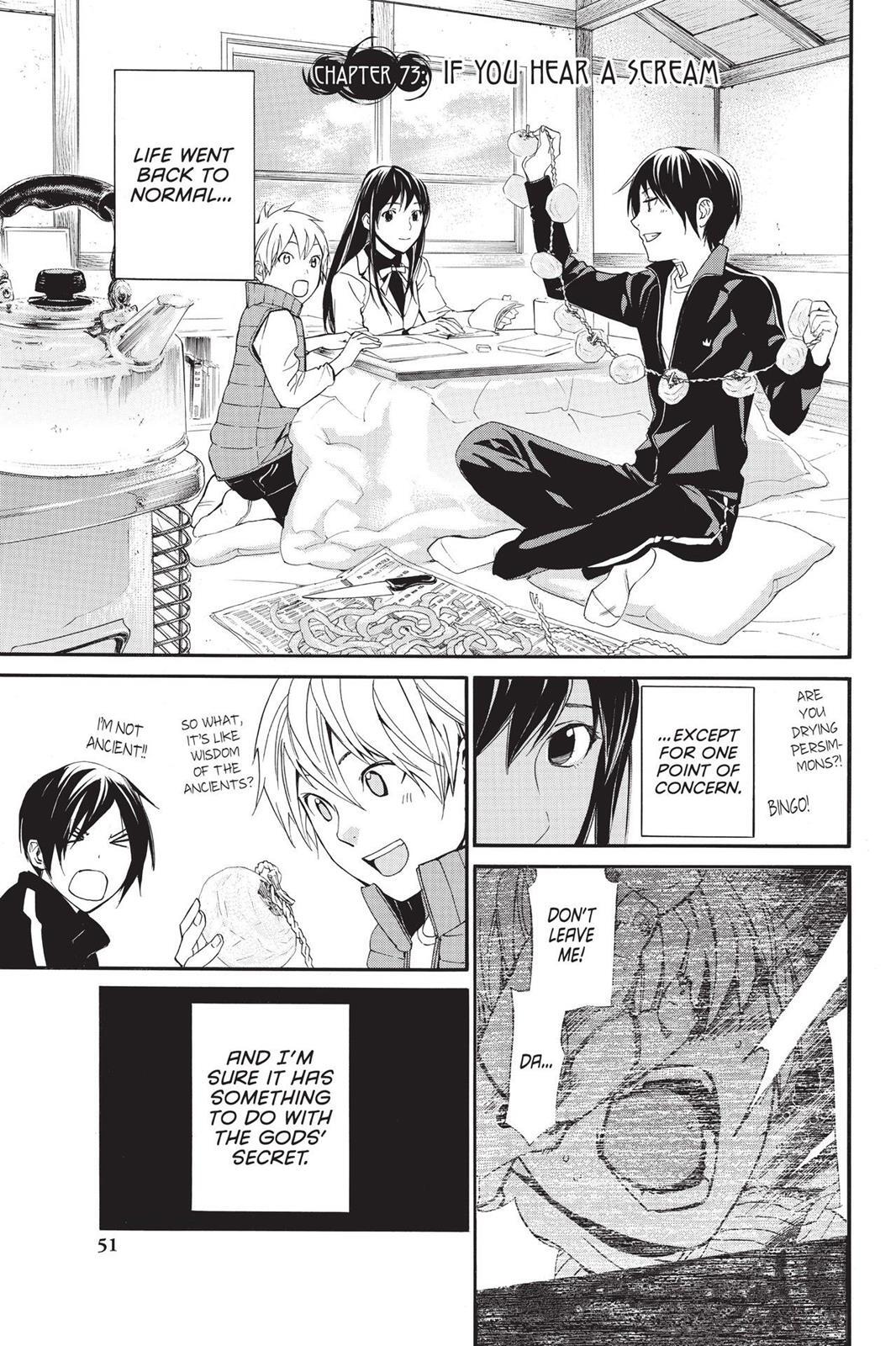 Read Noragami Manga Online