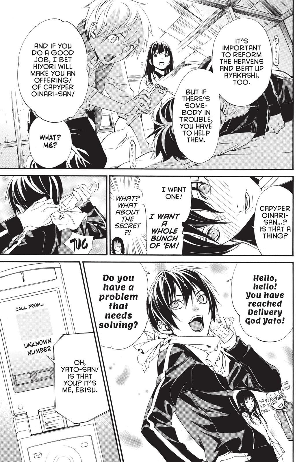 Read Noragami Manga Online