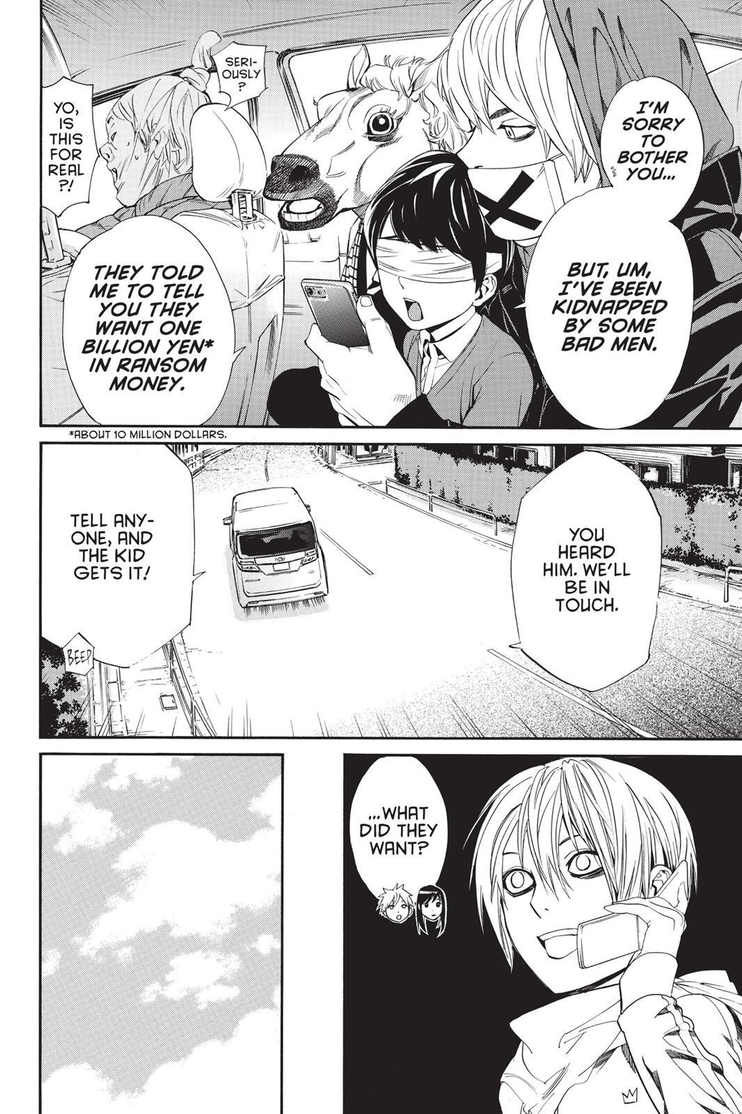 Read Noragami Manga Online