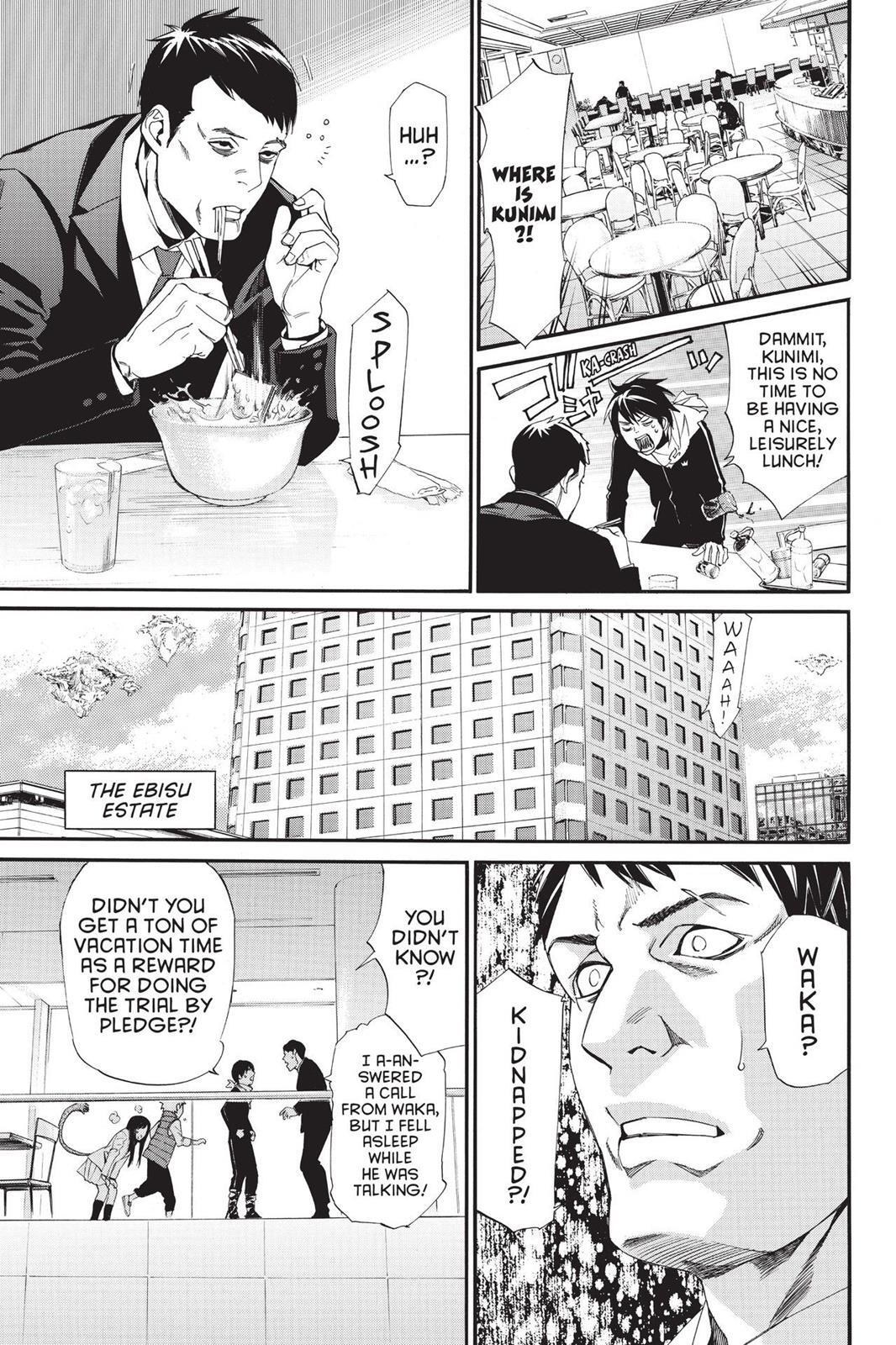 Read Noragami Manga Online