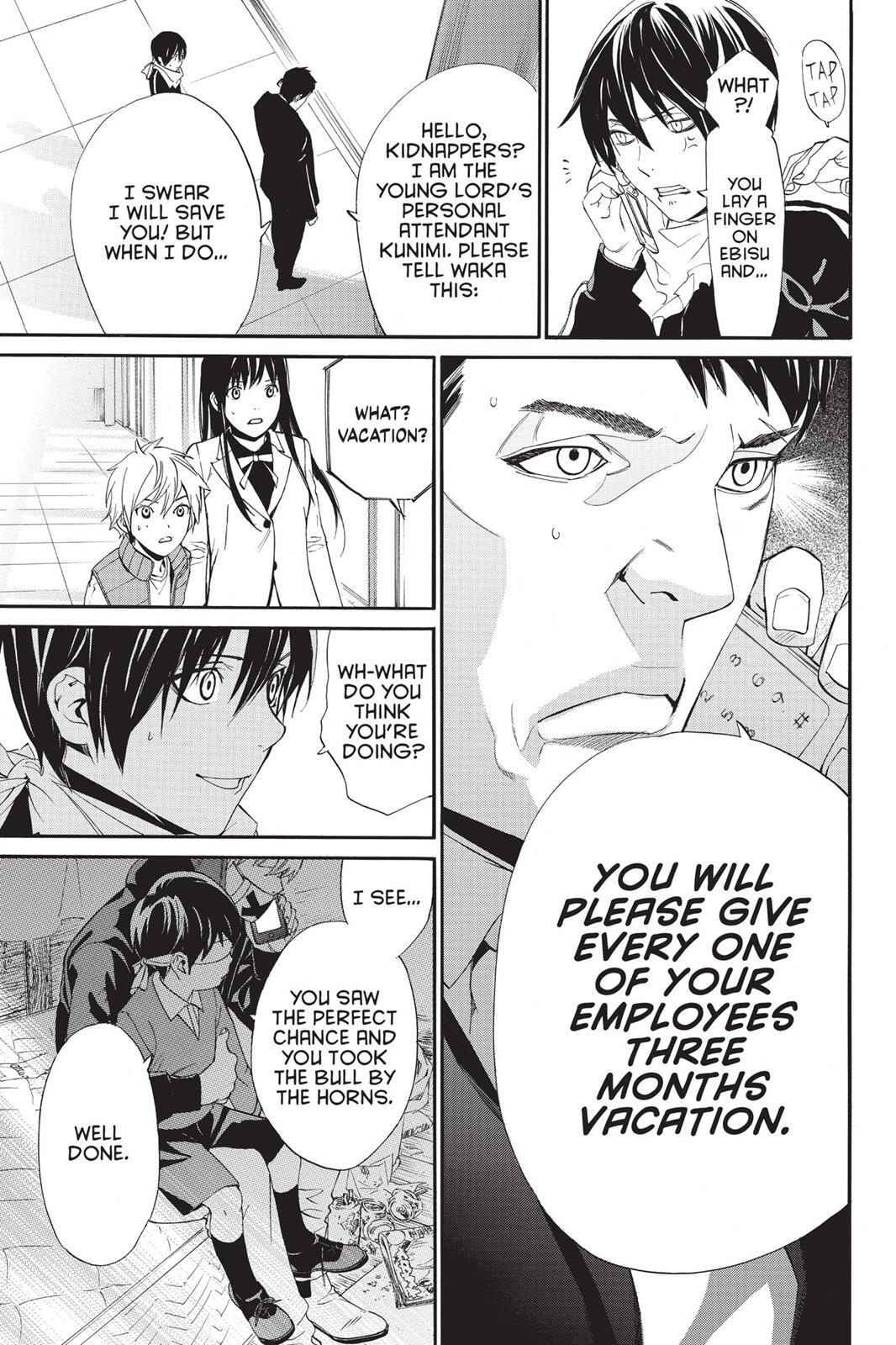 Read Noragami Manga Online