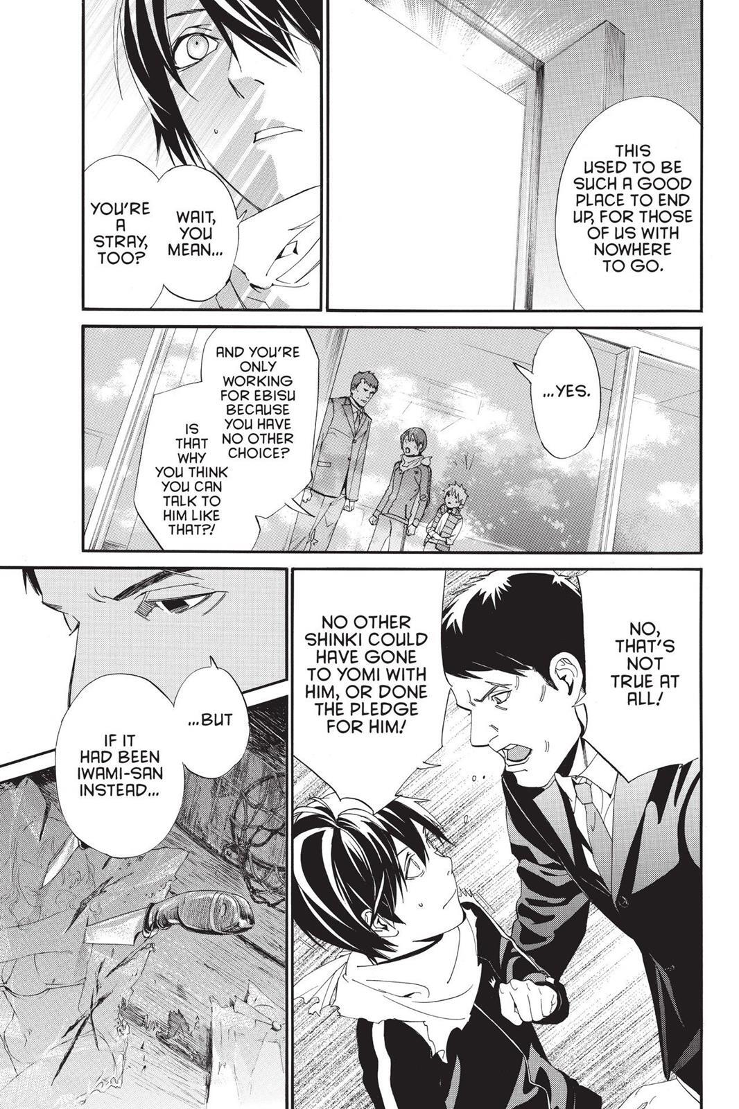 Read Noragami Manga Online