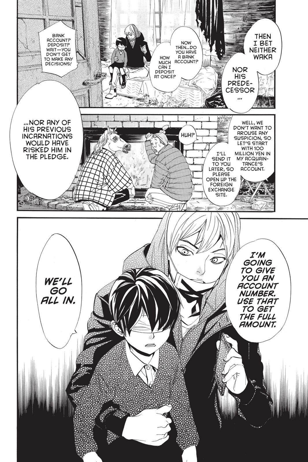 Read Noragami Manga Online