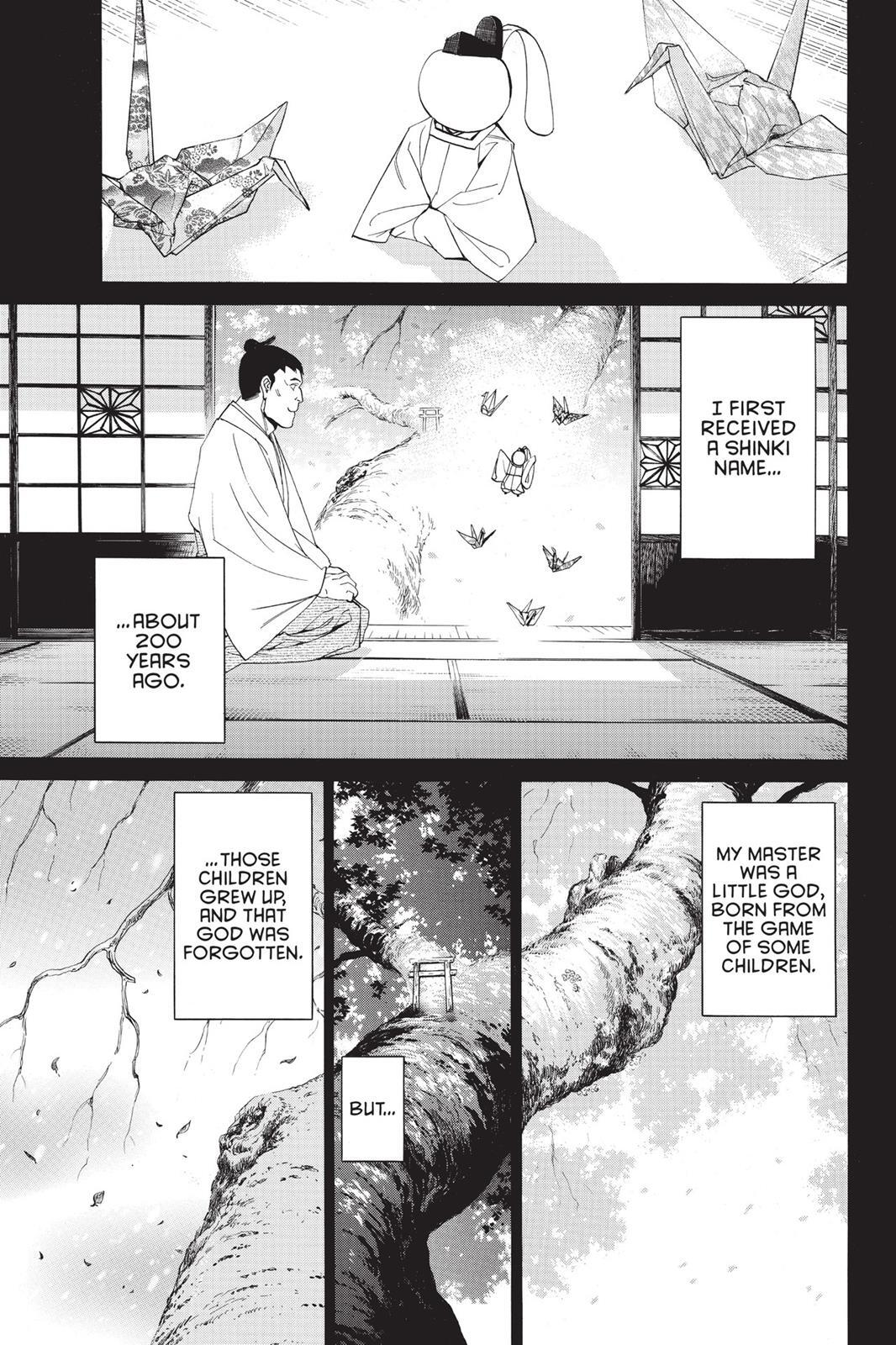Read Noragami Manga Online