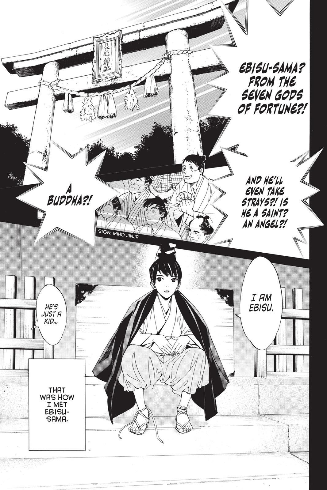 Read Noragami Manga Online