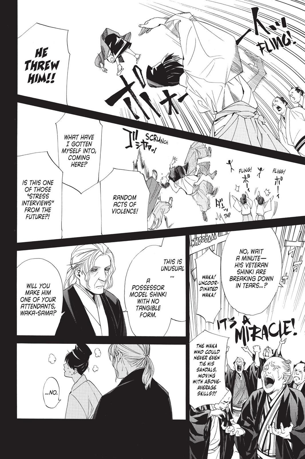 Read Noragami Manga Online