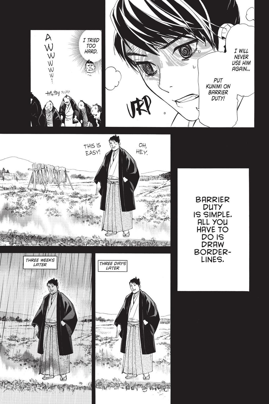 Read Noragami Manga Online