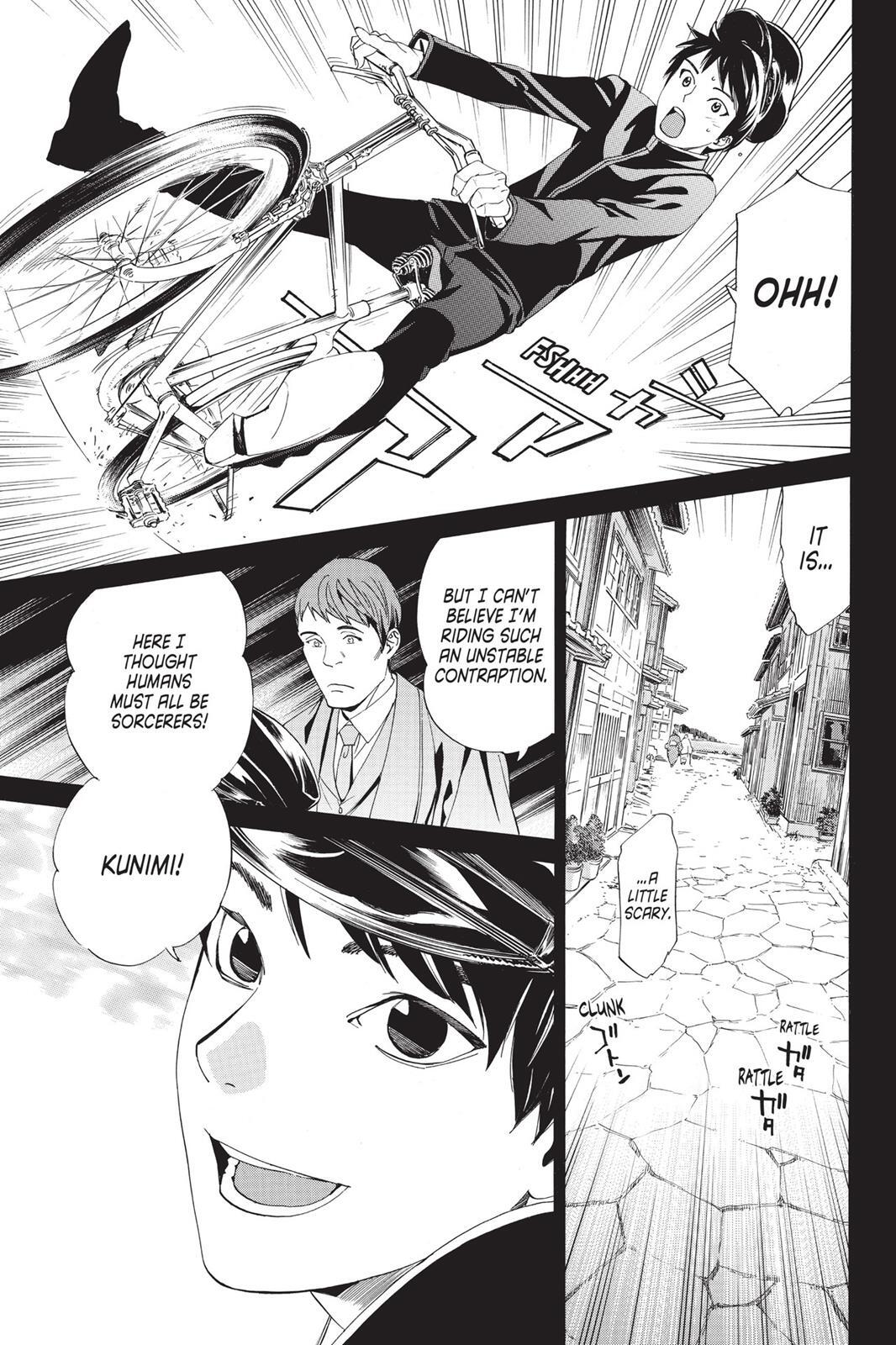 Read Noragami Manga Online