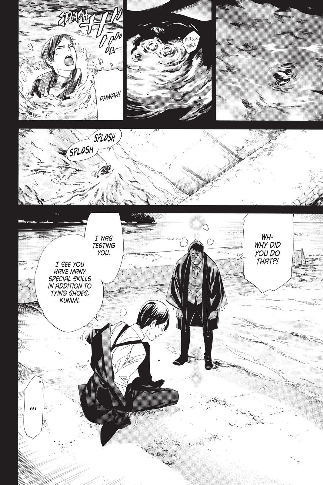 Read Noragami Manga Online