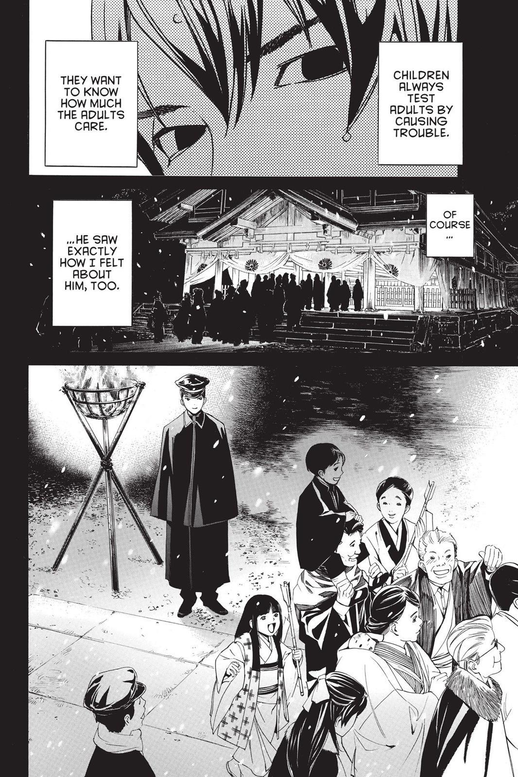 Read Noragami Manga Online