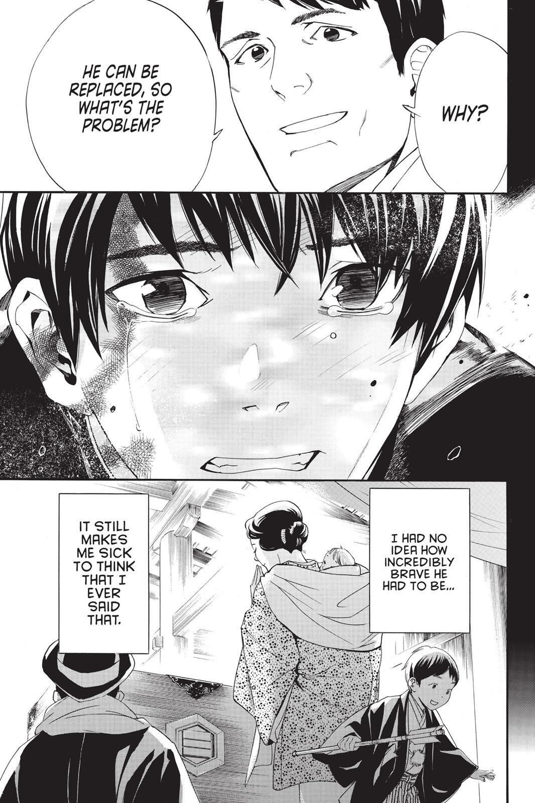 Read Noragami Manga Online