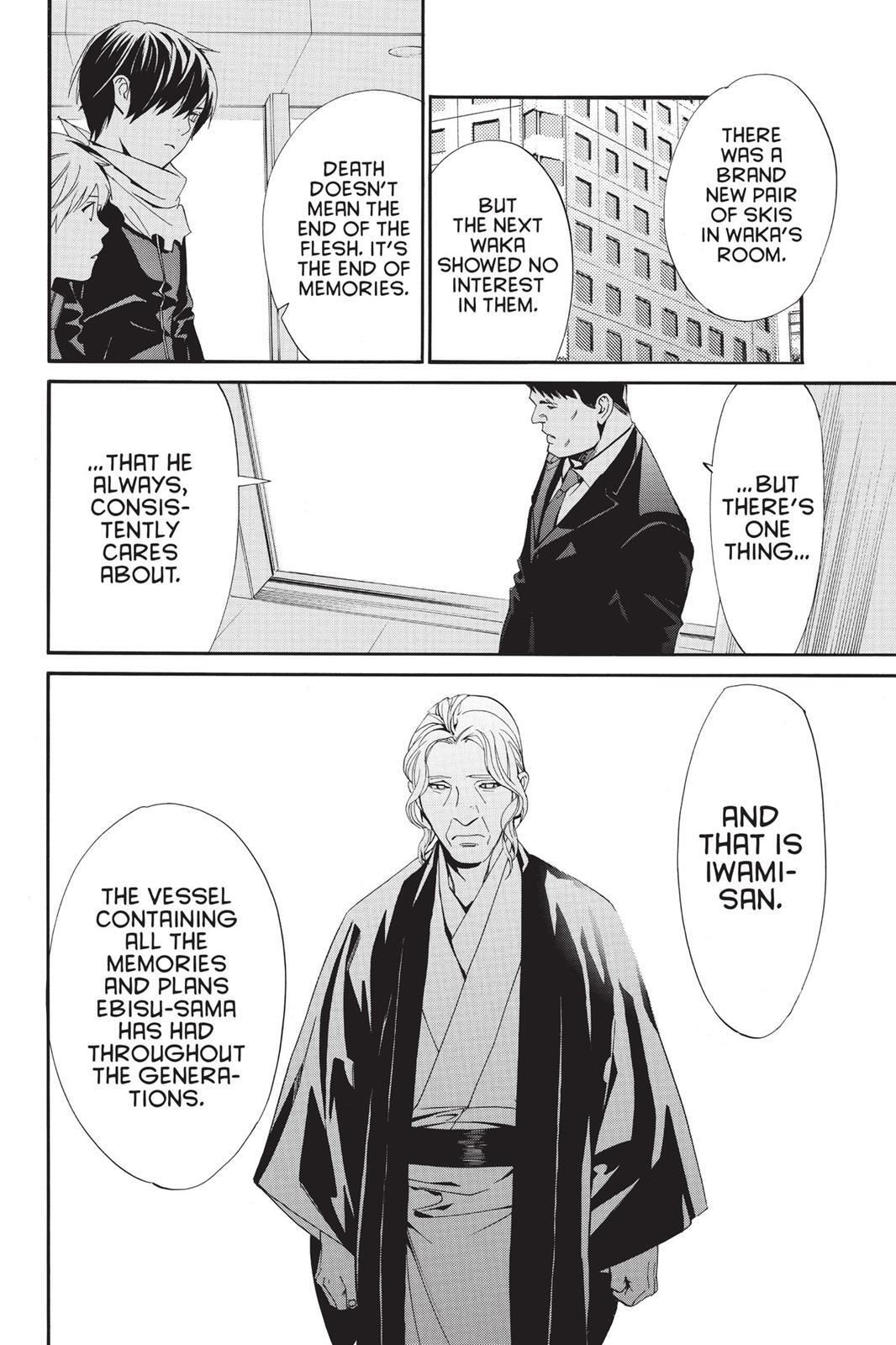 Read Noragami Manga Online