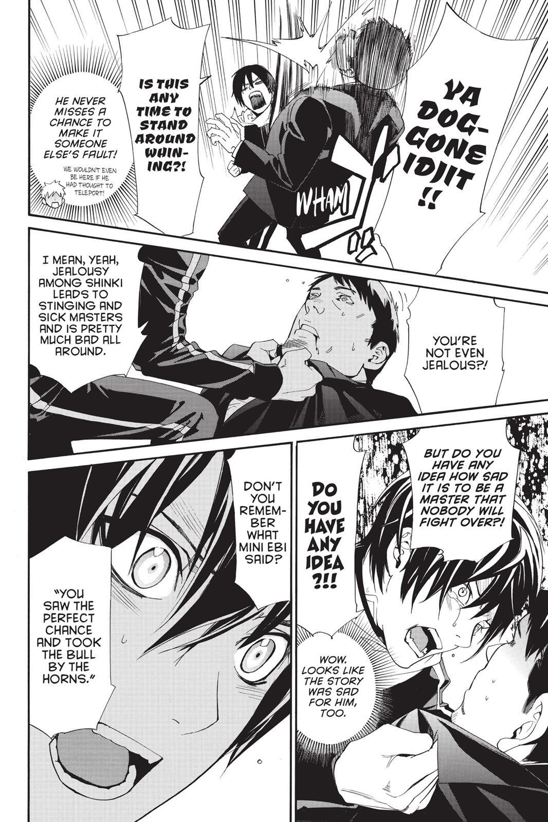 Read Noragami Manga Online