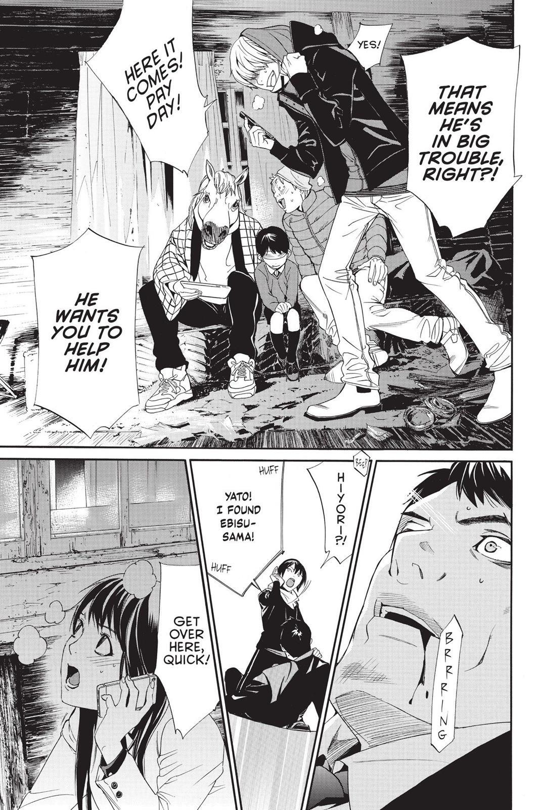 Read Noragami Manga Online