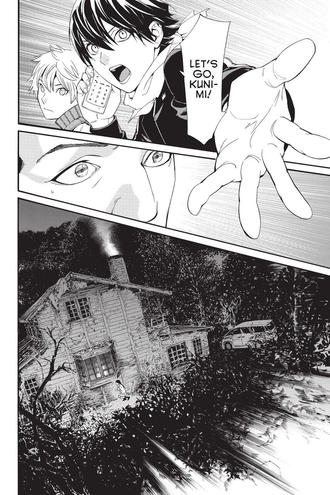 Read Noragami Manga Online