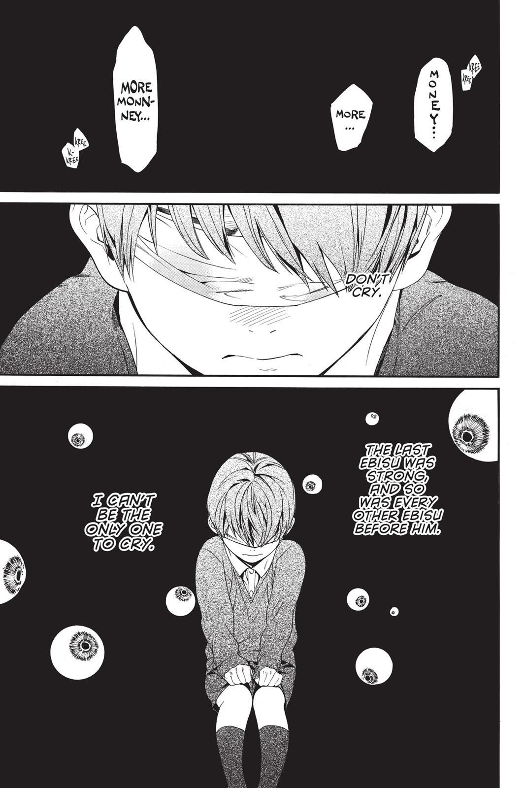 Read Noragami Manga Online