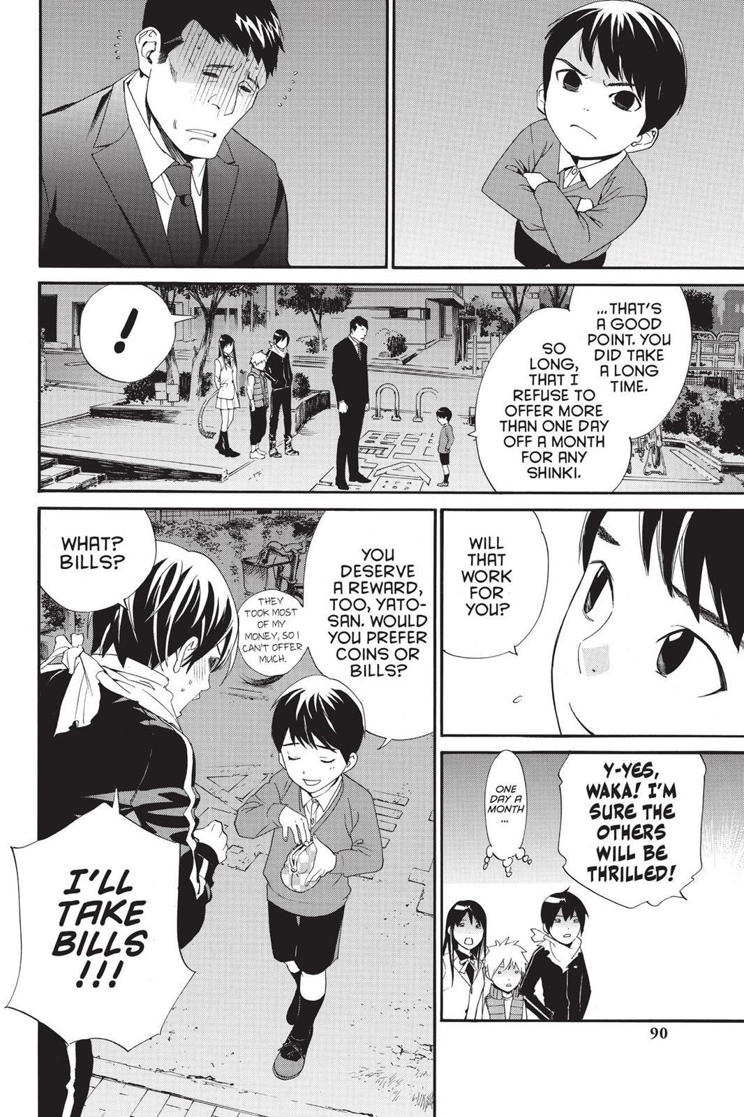 Read Noragami Manga Online