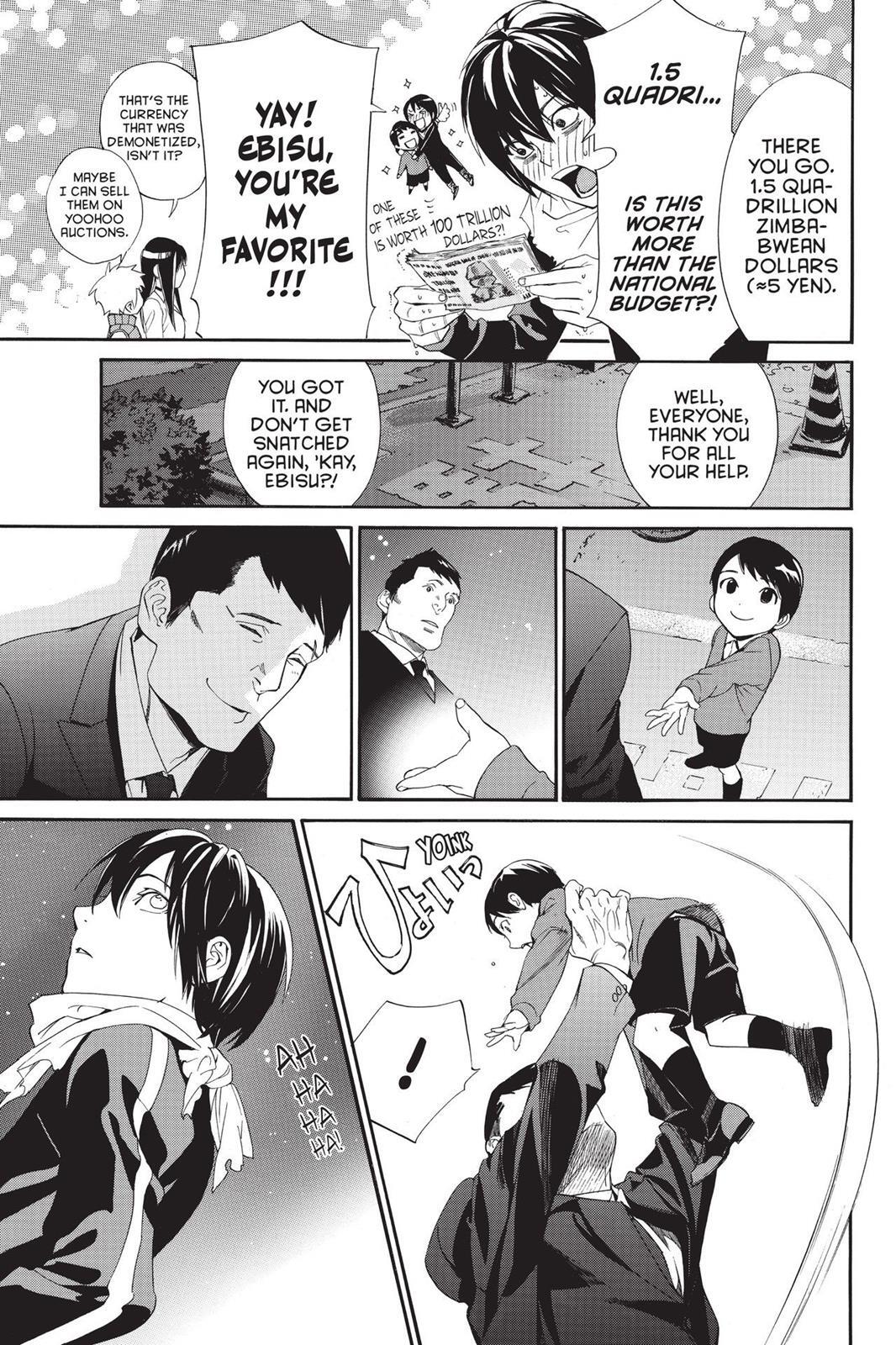 Read Noragami Manga Online