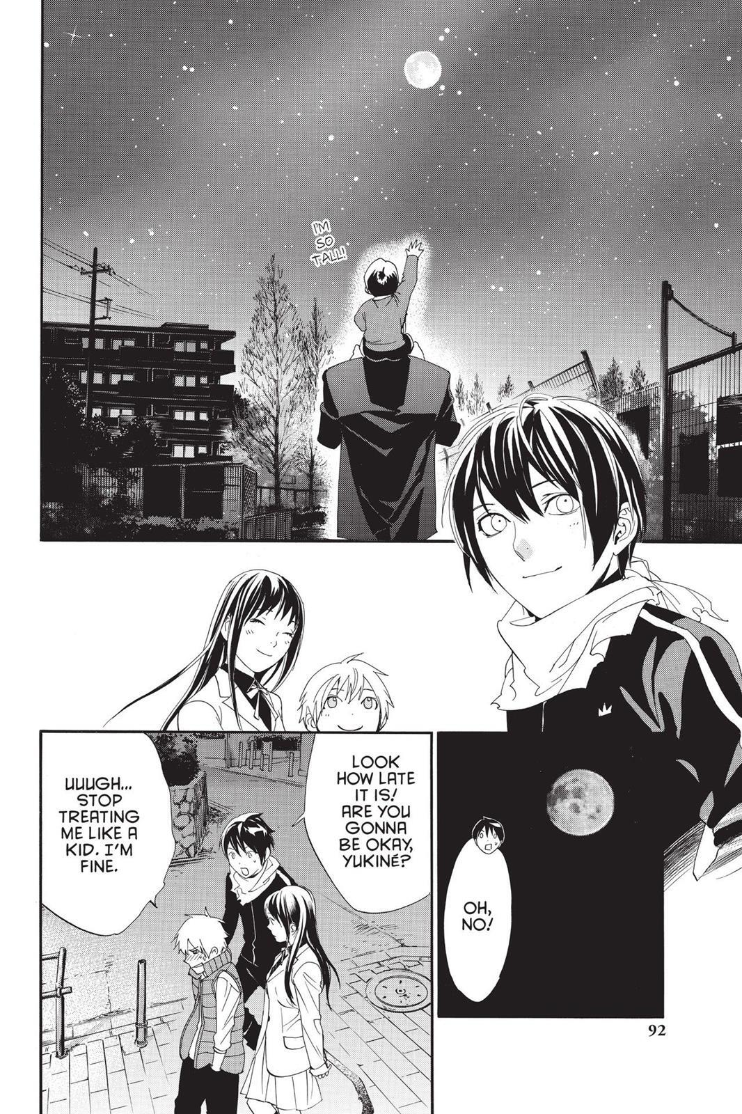 Read Noragami Manga Online