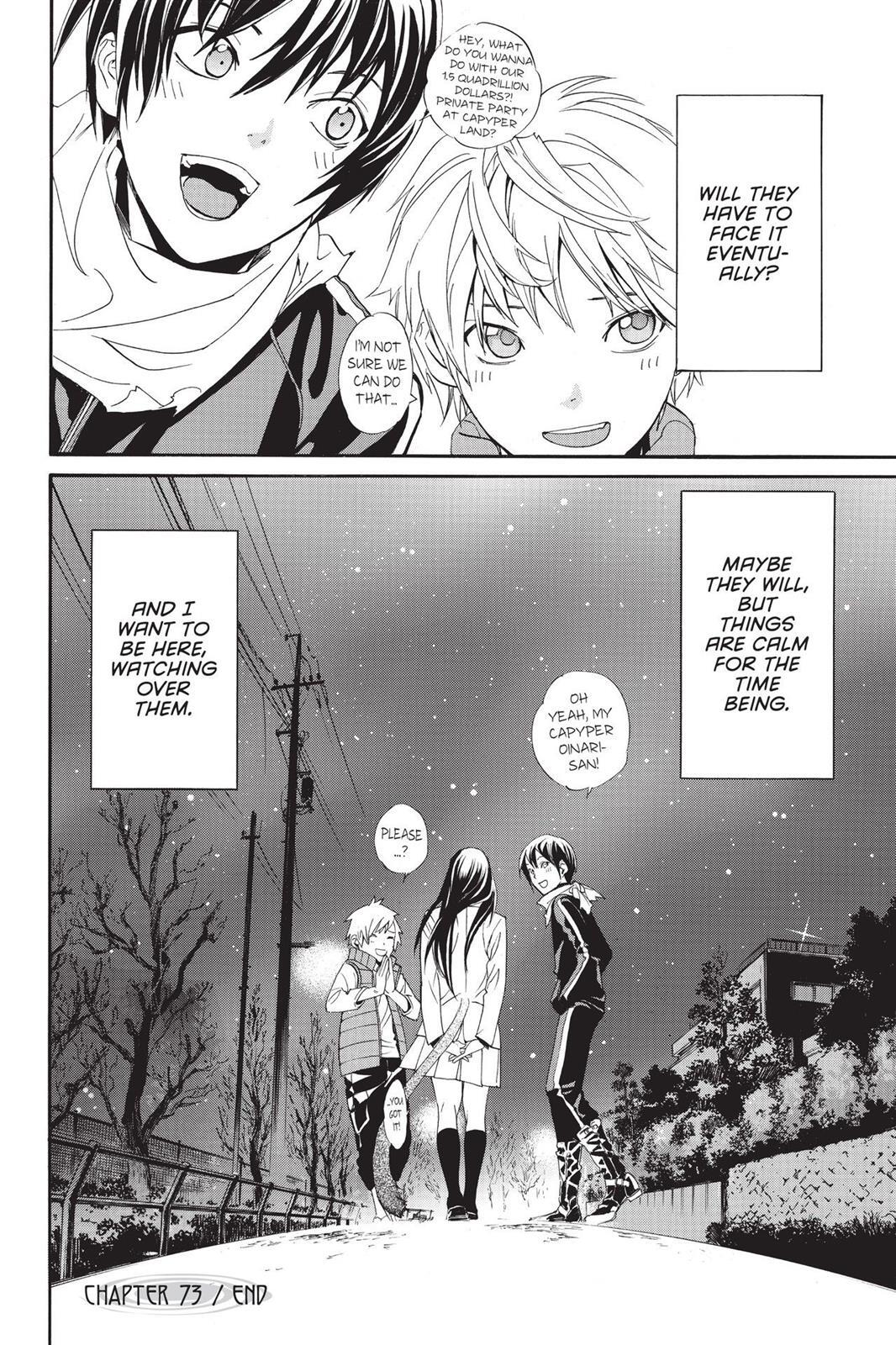 Read Noragami Manga Online