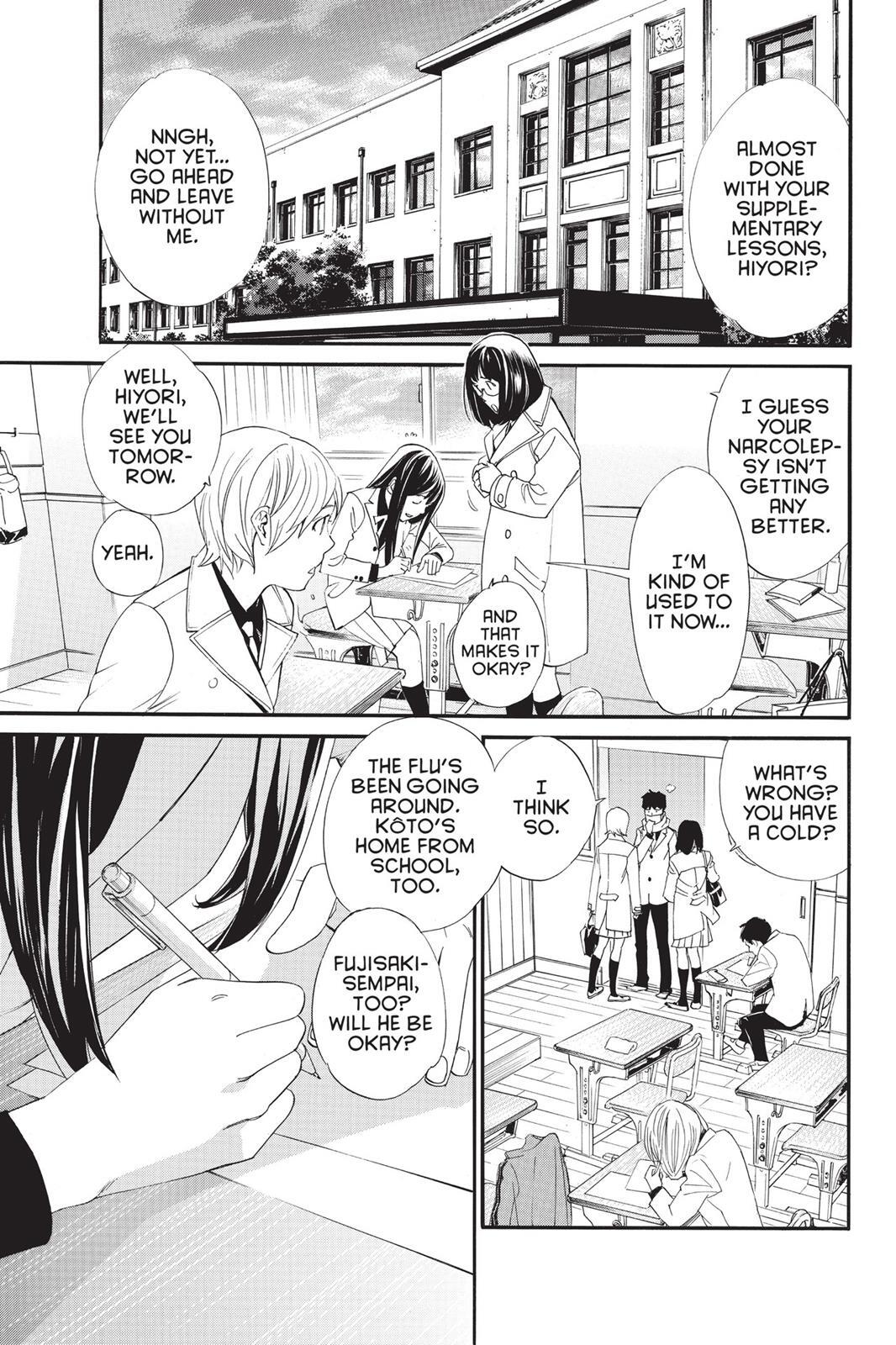 Read Noragami Manga Online