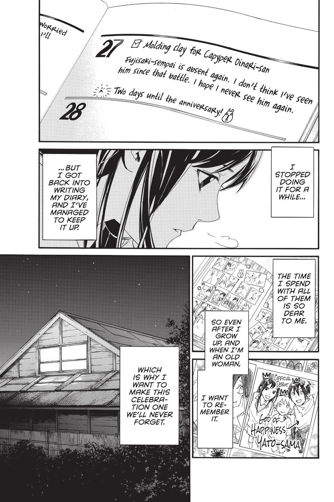 Read Noragami Manga Online