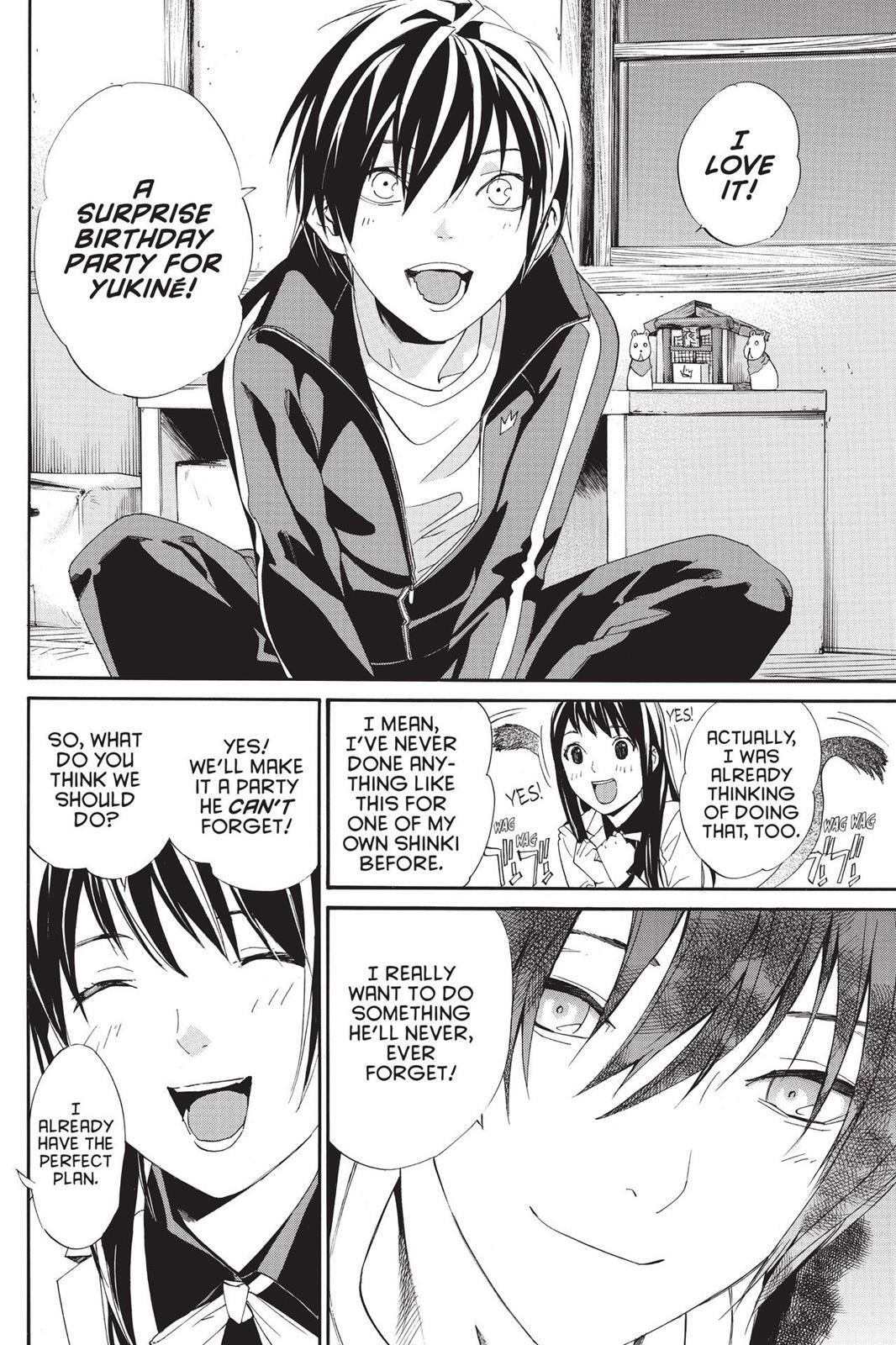 Read Noragami Manga Online