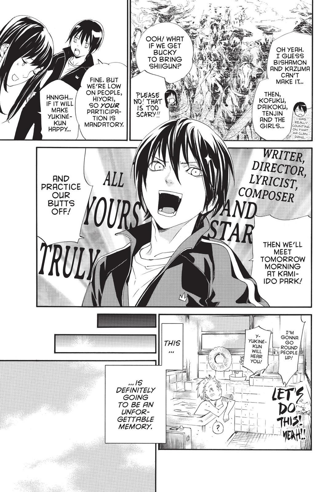 Read Noragami Manga Online