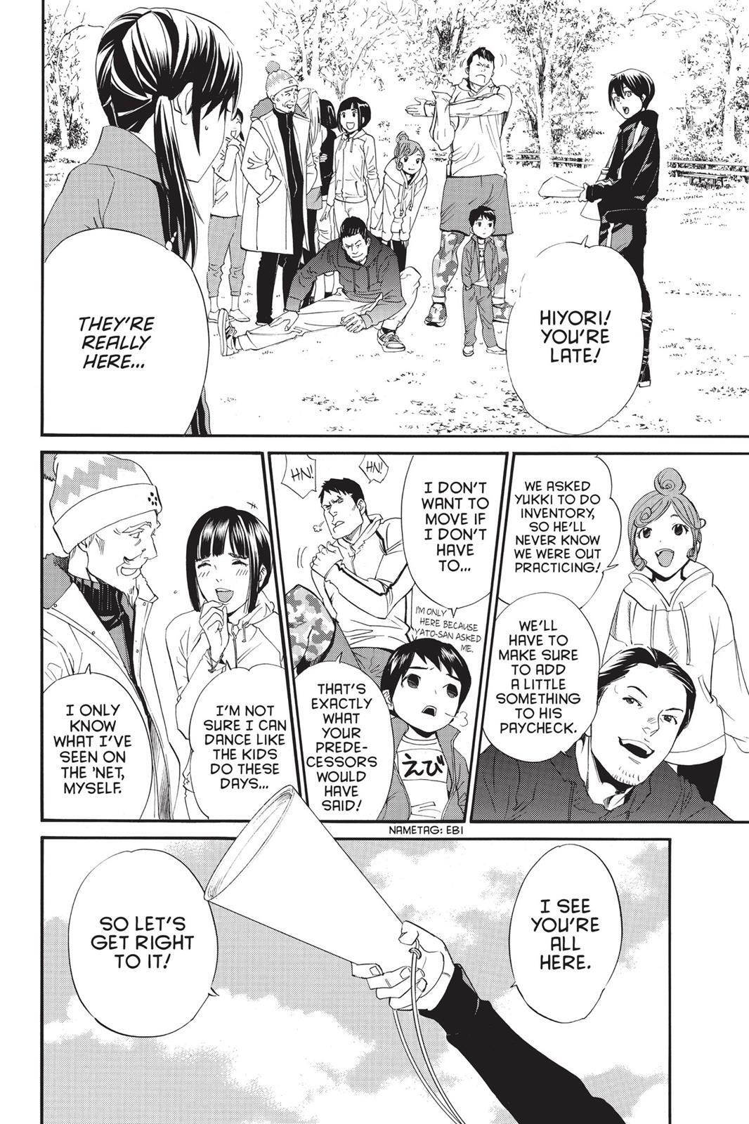 Read Noragami Manga Online