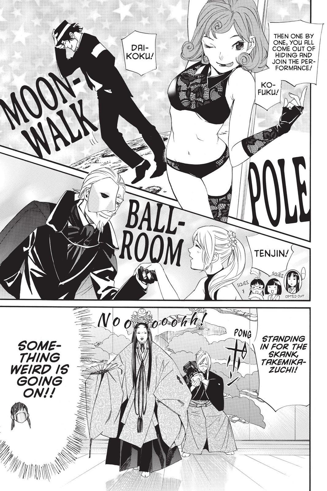 Read Noragami Manga Online