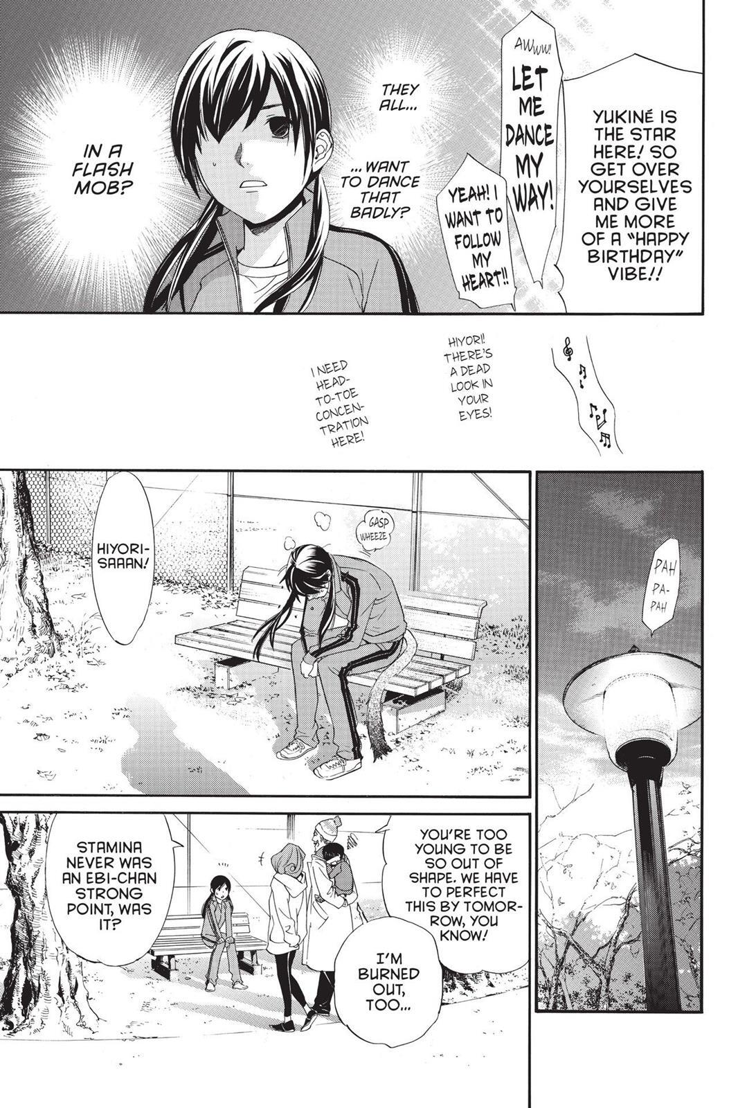 Read Noragami Manga Online