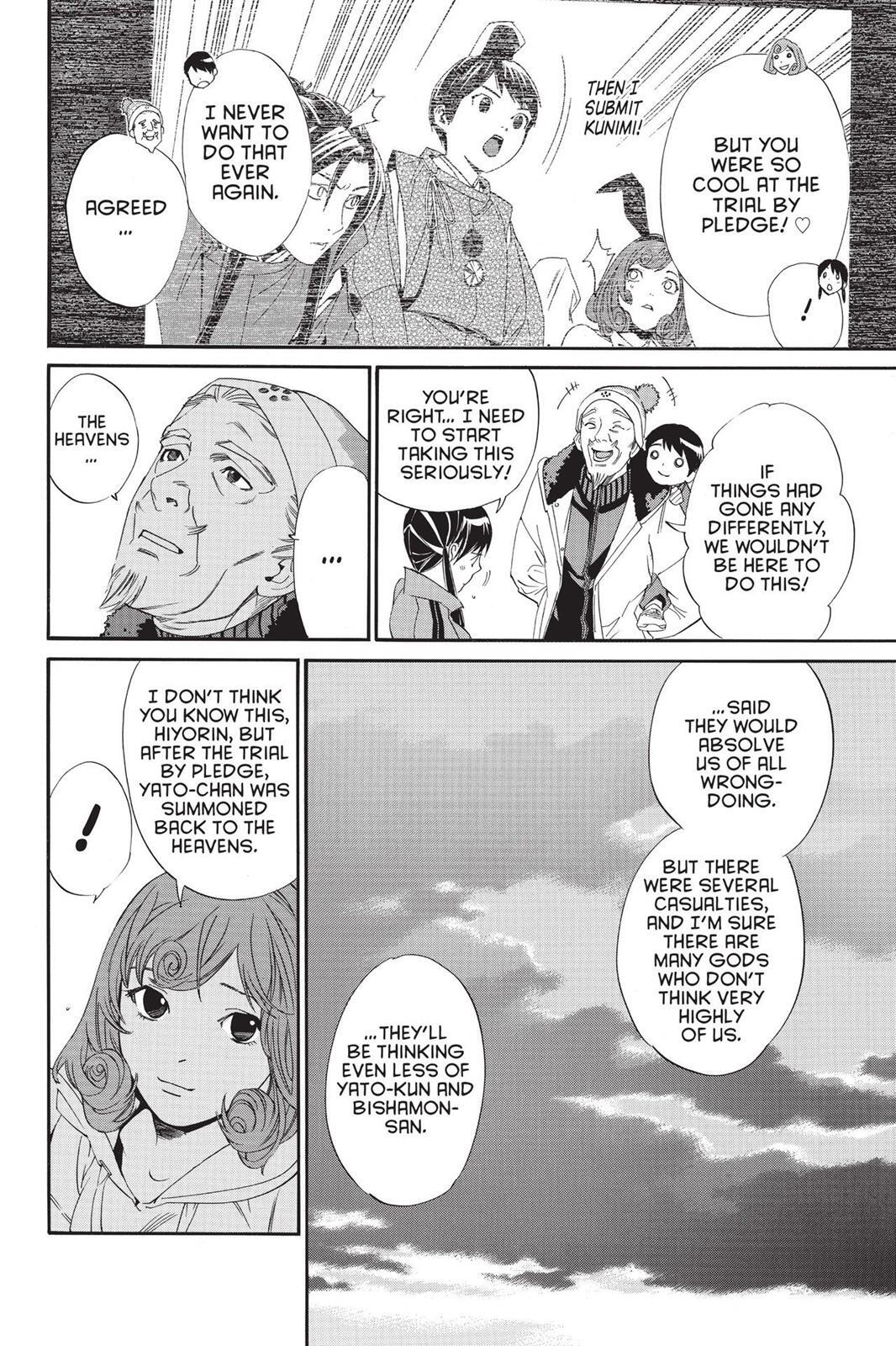 Read Noragami Manga Online
