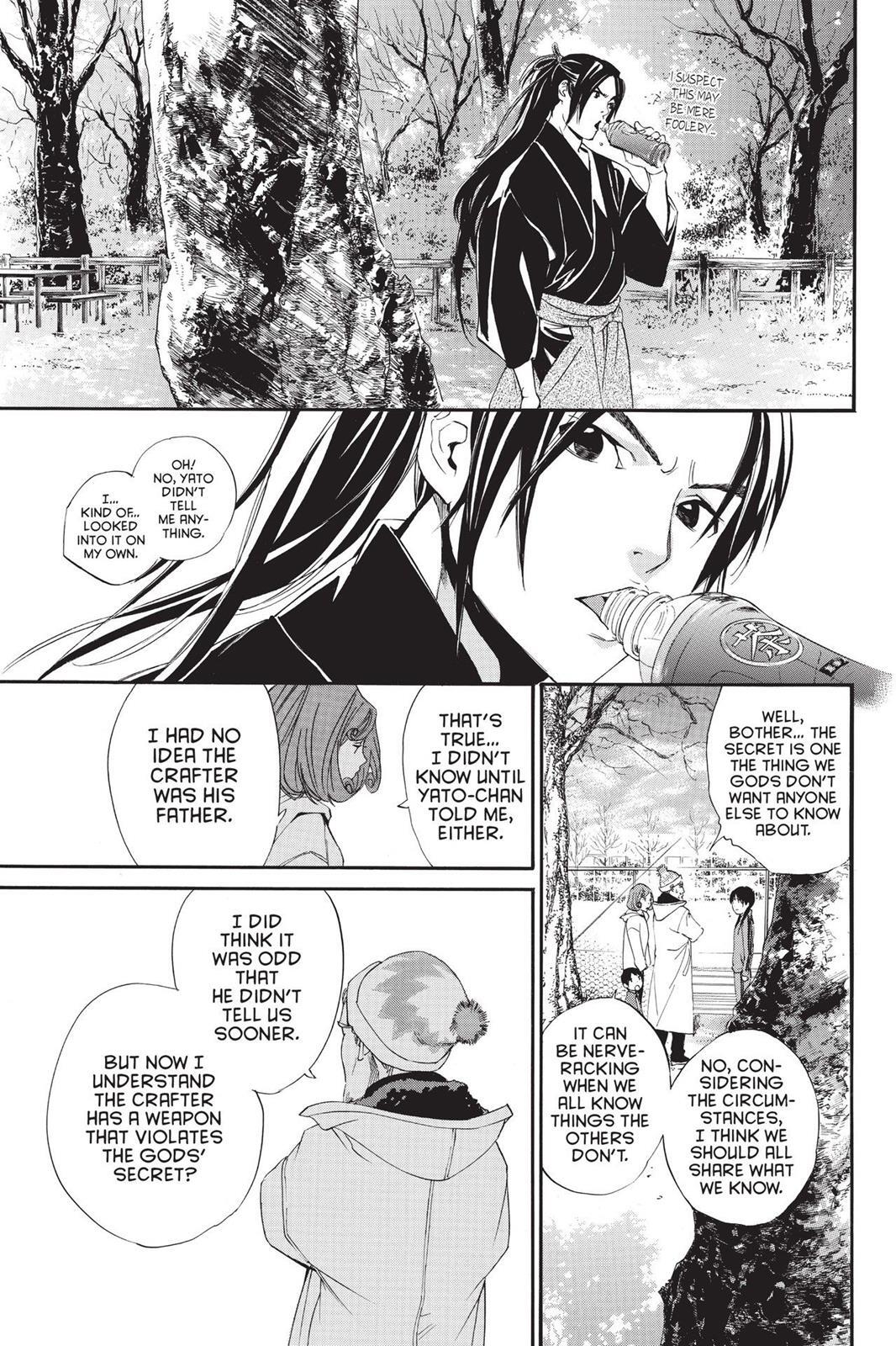 Read Noragami Manga Online
