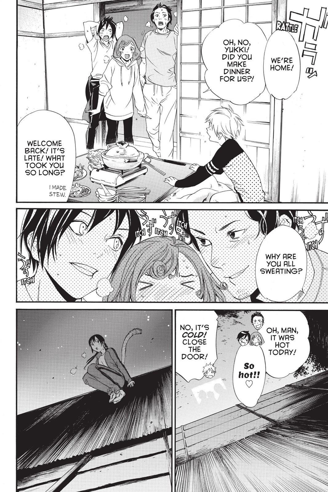 Read Noragami Manga Online